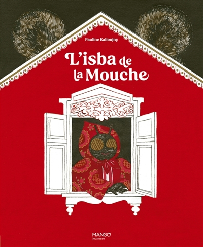 Catégorie CE